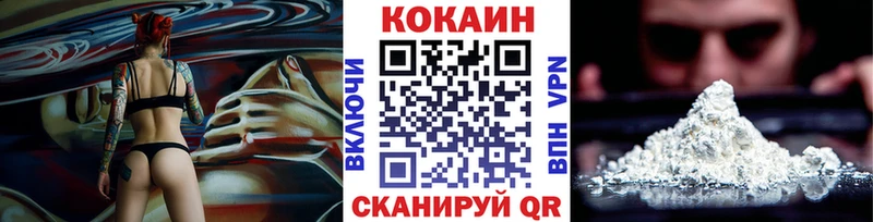 Купить APVP  Меф мяу мяу  Конопля  Новая Ладога