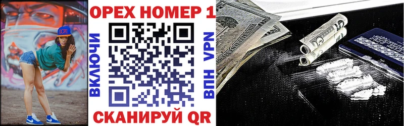 Кокаин 99%  Купить  Новая Ладога 