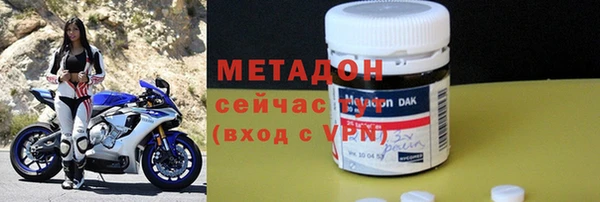 прущая мука Беломорск