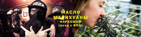 2c-b Аркадак