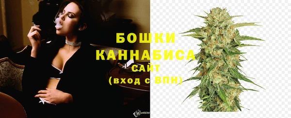 соль курить ск Белоозёрский