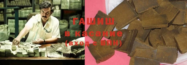соль курить ск Белоозёрский