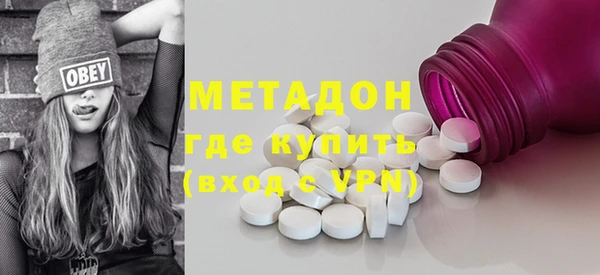 2c-b Аркадак