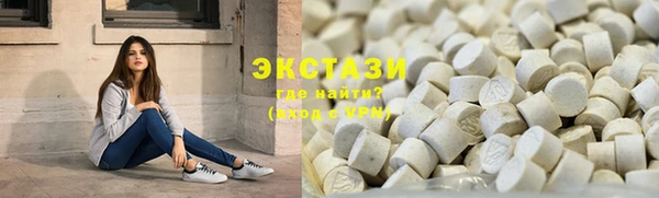 2c-b Аркадак