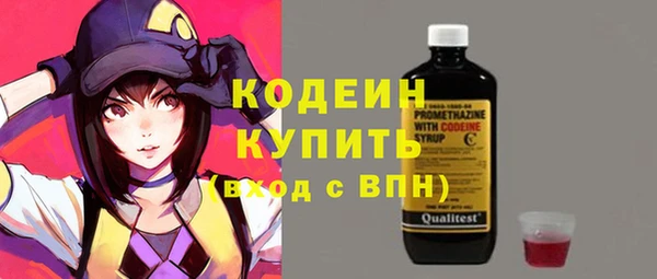 соль курить ск Белоозёрский