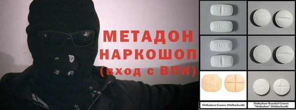 прущая мука Беломорск