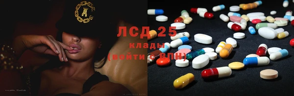 2c-b Аркадак