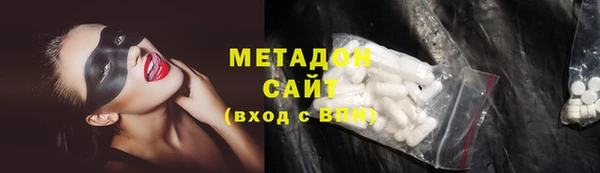 2c-b Аркадак