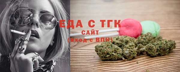2c-b Аркадак