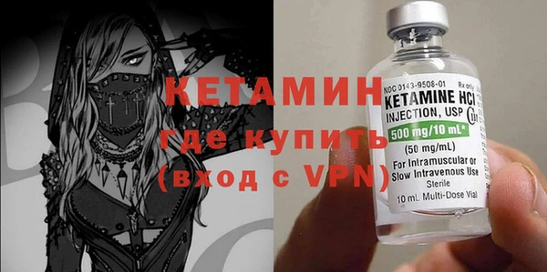 2c-b Аркадак
