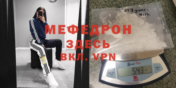 2c-b Аркадак